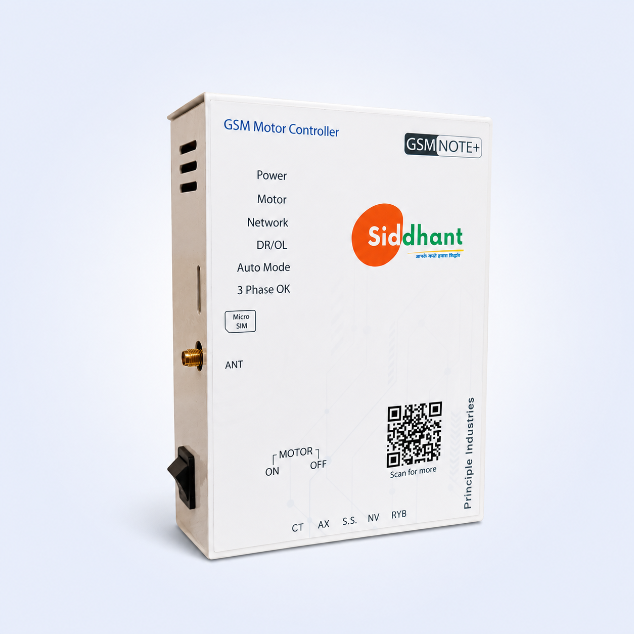 GSM Mobile Starter